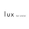 ルクスヘアーアトリエ(lux hair atelier)ロゴ