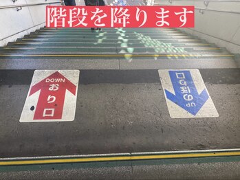 ナオル整体 西川口院(NAORU整体)/当院までのアクセス2