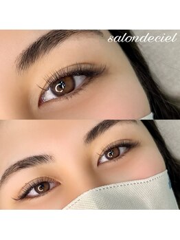 サロンドシエル(salon de ciel)/Wフラット６０SET