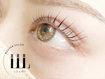 ウィンクルム(VINCULUM)/高持続・毛質改善まつけパーマ