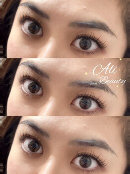 アリ(Ali)/ワンホンデザイン　上+下 7700円