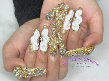 アン ジョーヌドラゴ/【ロングネイル】３Dネイル
