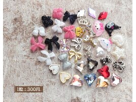250円パーツ☆  (50円～400円)
