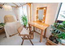 ヒュッゲ 青葉台(HYGGE)/人気の待合スペース【青葉台】