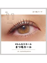 ウル(ulu)/まつ毛カール