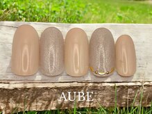 オーブ 用賀店(AUBE)/シンプルコース