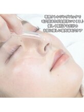 クレヴィー(Creviy)/エリア唯一♪韓国式3D毛穴洗浄