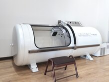 了鍼灸整骨院/酸素カプセルで疲労解消♪