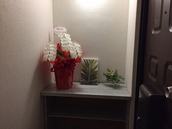 もみ徳 赤坂駅店