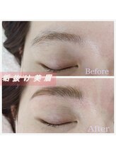 エルシー 岐阜駅前店(LC)/美眉スタイリング