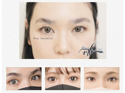 プリュ(Pul)の写真
