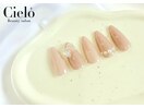 「シンプルデザイン」
