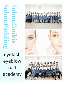サロンドットプディング(Salon.Pudding)/Salon.Cookieグループ