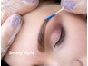 【美眉パーマスタイリング】今までにない仕上がりに感動！（眉メイク付）