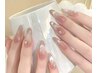 【オープンキャンペーン】人気★マグネットフレンチ+スートンつけ放題¥ 7980