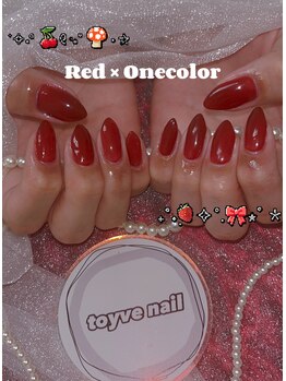 トイヴ ネイル(toyve nail)/