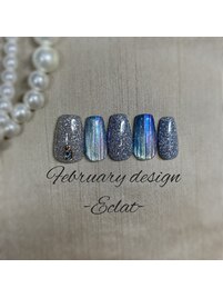 26年2月ハンドエクラ定額