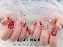 ジョジョネイル(JOJOネイル)/