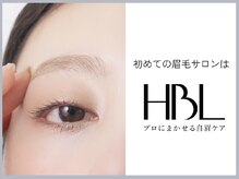 ネムリビトの雰囲気(眉デザイン&ヘッドスパで印象アップ◎疲労回復/似合う眉)