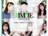 【学割U24】完全個室メンズも◎小顔矯正+骨盤矯正+首肩矯正+ヘッドスパ120分