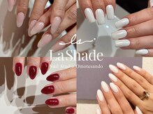 ラシェード 表参道(LaShade)の雰囲気（自爪育成/フィルイン/長さだし/マグネット/ニュアンス/表参道）