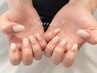 【自爪持ち込み】シンプル・ニュアンスデザイン ￥8,990