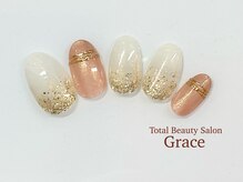 アイラッシュアンドネイルサロン グレイス(Grace)/根元ラメグラデーションデザイン