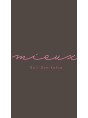 nailsalon mieux(スタッフ一同)