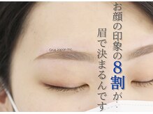 geNe 'n GRUS(ジーン アンド グルス)/美眉スタイリング