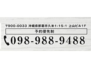 営業時間10:00～19:00