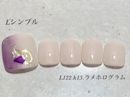 フット定額シンプルコース