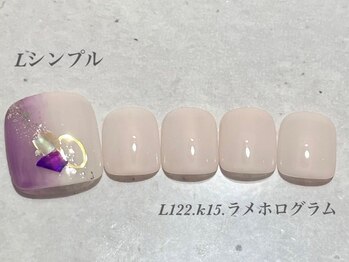 ビューティーラウンジ ベリンダ イオンレイクタウンmori店(Beauty Lounge BELINDA)/フット定額シンプルコース