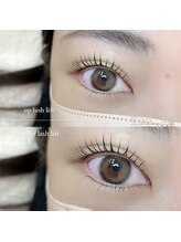 ラソ 束本店(lazo)/【上下まつ毛パーマ】