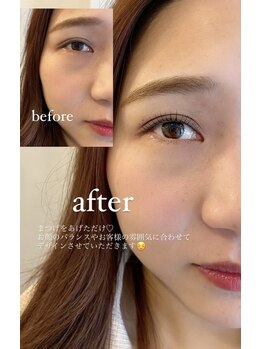 アイスタンド(eye stand)/まつ毛パーマ　before / after