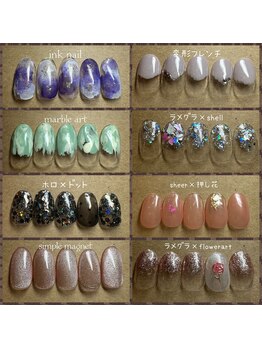 ラヴィリエ(Raviller)/