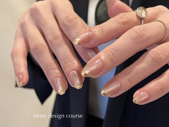 トレノ(TRENO)/デザインコース　10100