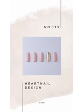 はあとねいる 小山城南店/hand design 173