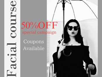 リビット 等々力(Rebit)/Special campaign