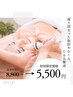 【リフトアップ】◆毛穴汚れごっそり韓国水光肌♪＼気になる脂肪、むくみに／