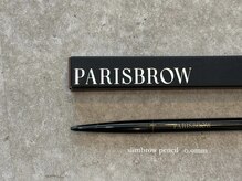 メゾン エイミー(Maison Amy)/