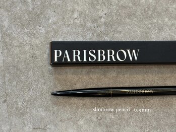 メゾン エイミー(Maison Amy)/