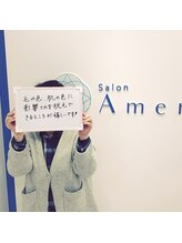 サロンアメリ 高知駅前店(Salon Ameri)/高知　脱毛専門店　サロンアメリ