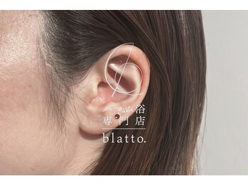 ブラット(blatto.)/design