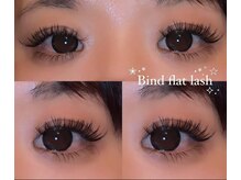 バンビズルーム(Bambi's Room)/フラットラッシュ