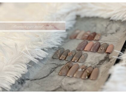 ルミア(Rumia)の写真