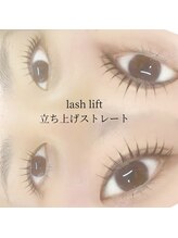 モアナ(moana)/まつ毛パーマ