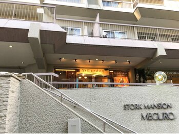 ワイガーデン 目黒西口店/外観