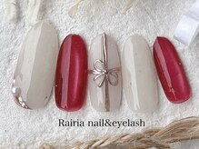 ライリア 小手指店(Rairia)/期間限定コース