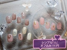 シンプルNAiL