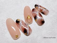 アダマス(Adamas)/カジュアル定額コース ¥8250